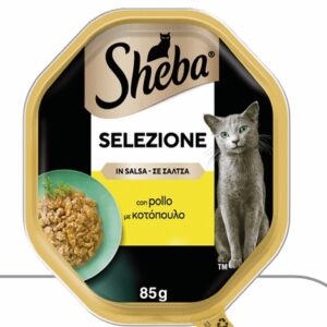 Sheba - Selezione in Salsa con Pollo -  85 gr